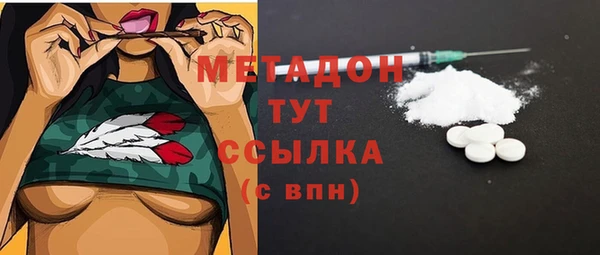 мдпв Верхний Тагил